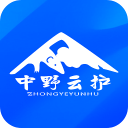 中野云护app最新版v1.1.0安卓版