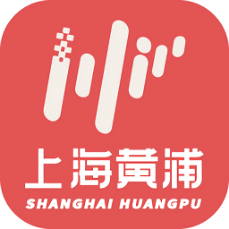 上海黄浦app最新版v6.1.3安卓版