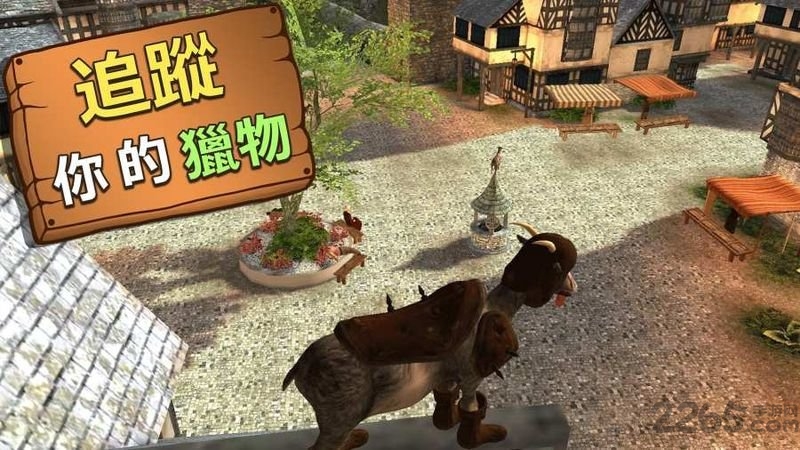 模拟山羊mmo正版手机版(goat mmo)