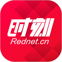 时刻新闻客户端v11.3安卓版