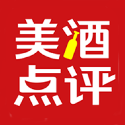 美酒点评app v10.0.1安卓版