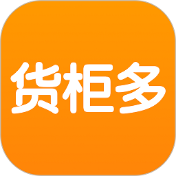货柜多v1.2.3安卓版