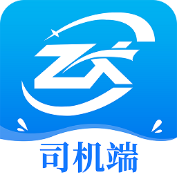 货联运司机端最新版v1.5.9安卓版