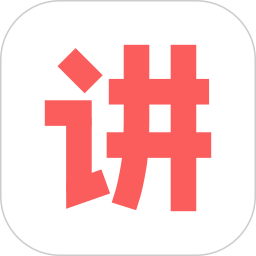 人人讲手机app v4.2.94最新安卓版
