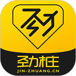 劲桩充电桩app官方v2.2.9安卓版