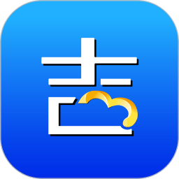 吉客云erp app v1.9.6安卓版