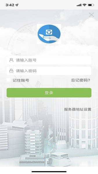 掌上重型应用管理软件