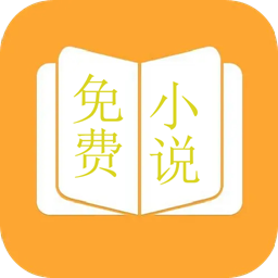 鸠摩阅读app v1.0.7安卓版