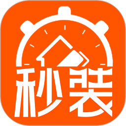 秒装同城软件最新版下载-秒装同城软件v8.1.0安卓iOS版下载