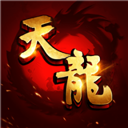 天龙八部荣耀版正版手游v1.1.9662安卓版