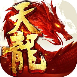 天龙八部荣耀版创新竖版手游v1.1.9662安卓版
