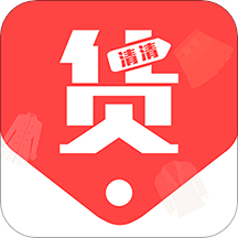 天天货清清官方版(货清清粉丝圈)v2.1.3安卓平台版