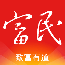 掌上富民官方版v4.0.7安卓最新版