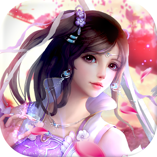 妖神传vivo版本v1.2.13安卓版