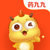 药九九医药平台app v3.5.11最新版