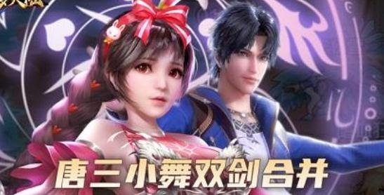 果盘游戏