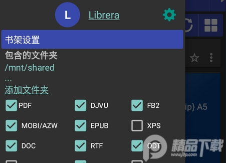 Librera FD