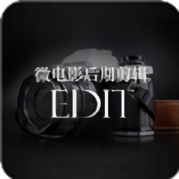 快剪辑大师app v1.6安卓版