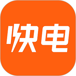 快电充电桩官方版v6.1.8安卓版