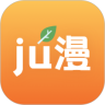 橘漫v1.3安卓版