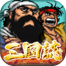 仙国志手游v1.14.0.407.1108安卓版