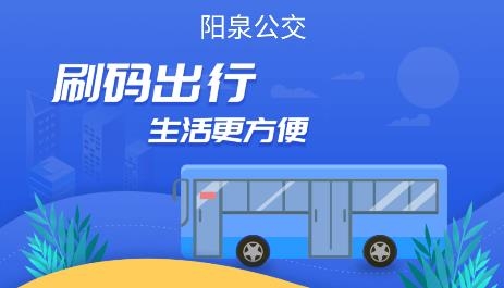 <strong>漾泉行</strong>