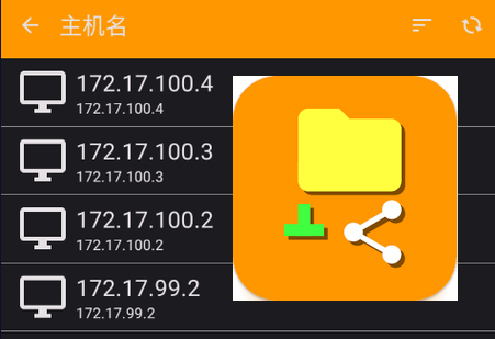 CIFS Documents Provider