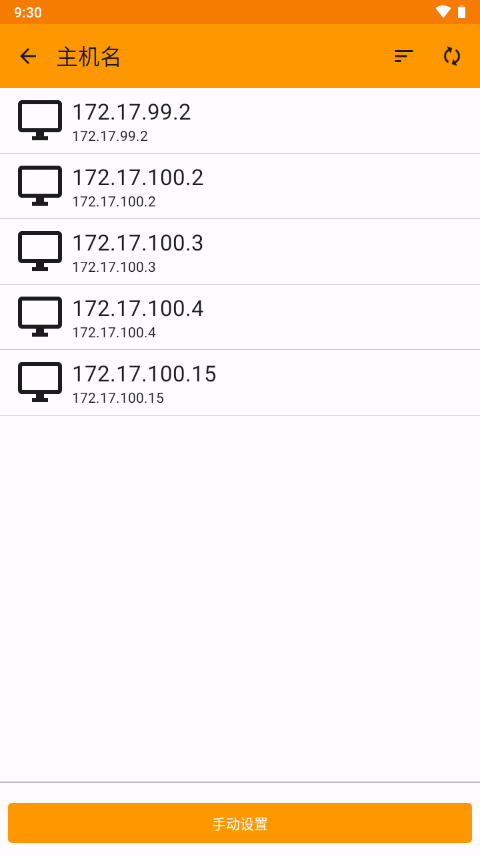 CIFS Documents Provider