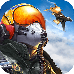 现代空战3d手游v5.9.0安卓最新版