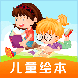 巴鲁绘本app v3.00安卓版