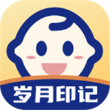 岁月印记v1.0.0最新版