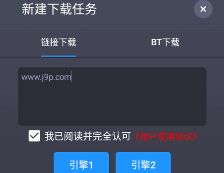 溯洄