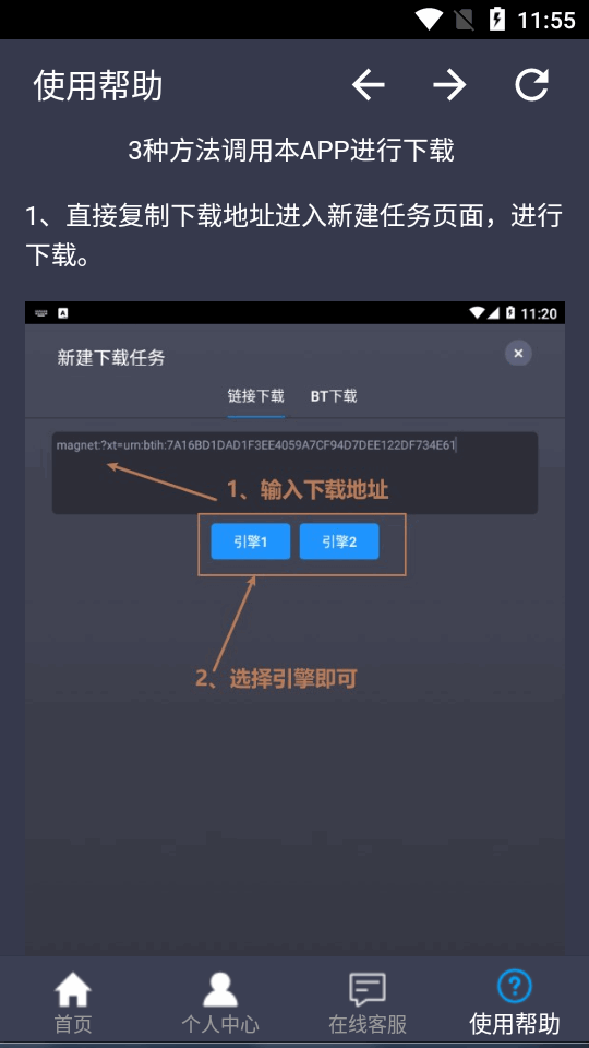 溯洄