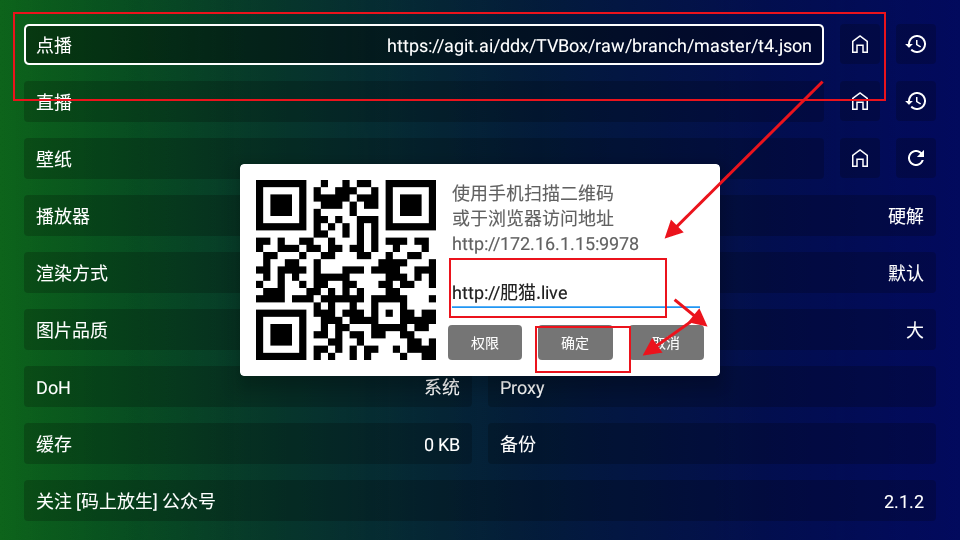 公瑾