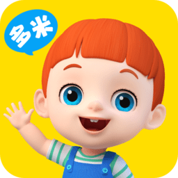 儿歌多米app官方版v1.0.6安卓最新版