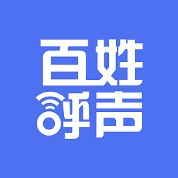 百姓呼声洛阳网v2.0.0安卓版
