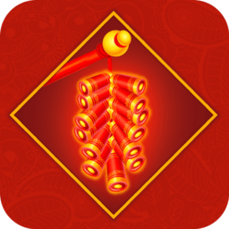 手机电子鞭炮app v2.3安卓版
