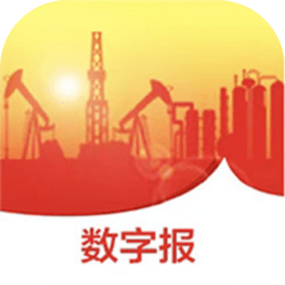 中国石油报电子版手机最新v1.0.0官方安卓版