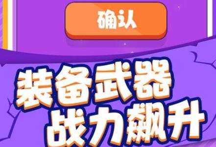 生存到最后
