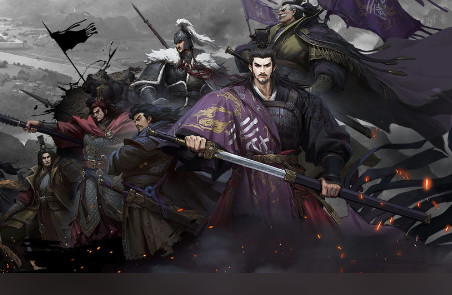 率土之滨