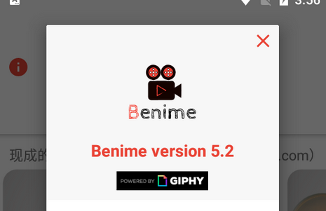 Benime