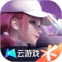 劲乐幻想云游戏官方版v5.0.0.3990204安卓最新版