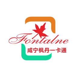咸宁枫丹一卡通v1.0.10安卓版