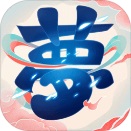 全民闯关大冒险游戏v1.1安卓版