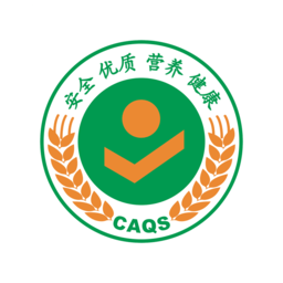 国家农产品质量安全追溯管理平台app v1.0安卓版