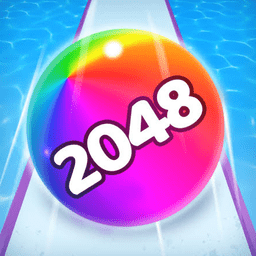 球球块块2048 v1.0.1安卓版
