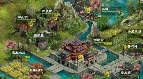 华夏宏图