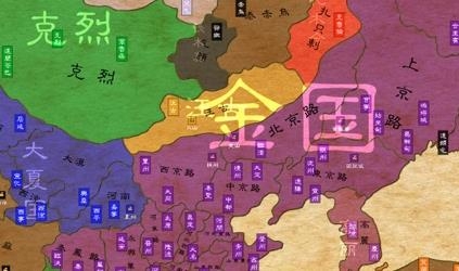 华夏宏图
