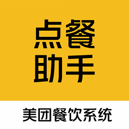 美团点餐助手智能版app v5.53.1000安卓版
