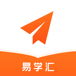 易学汇官方版v0.0.41安卓版